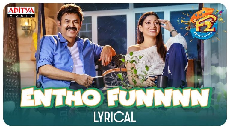 Entho Fun from F2: Venky’s Vintage Romance