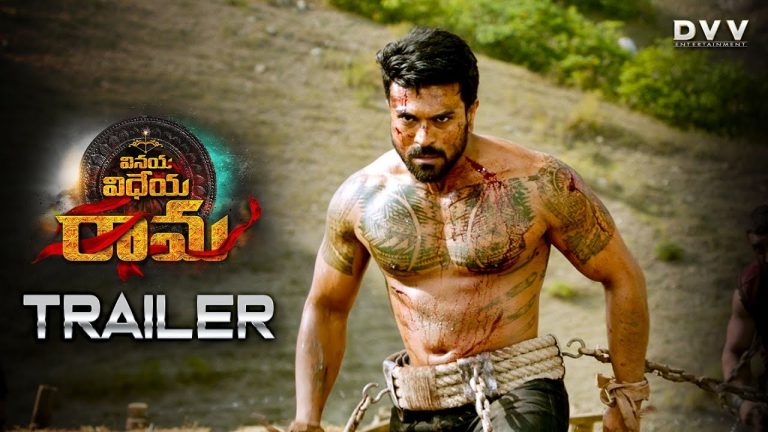 VVR trailer : Charan’s mass treat in typical Boyapati style