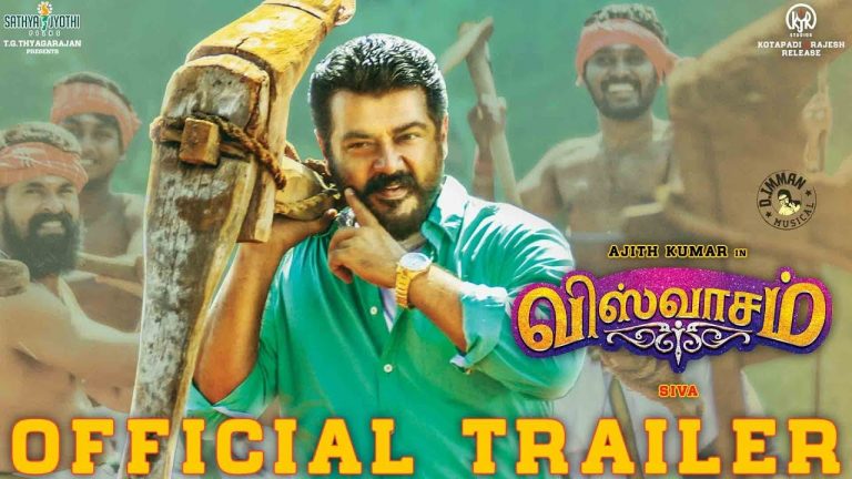 Viswasam trailer : Ajith’s one man show in rural drama