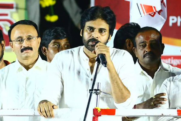 pawan-kalyan Sakshi avoided Pawan's name and photo in non-political news yet again