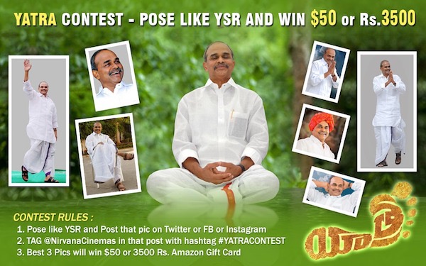 Yatra Contest – Pose Like YSR and Win $50 or 3500 Rs