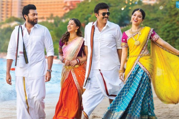 F2 Is Sensational On Sankranthi Day – 4 days AP/TS Collections