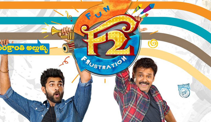 Another 5Cr Day For F2 – 6 days AP/TS Collections
