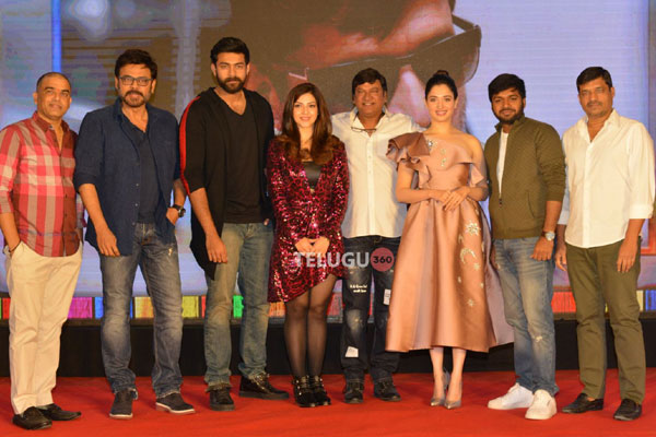 F2: A Sankranthi Gathering for Family Crowds