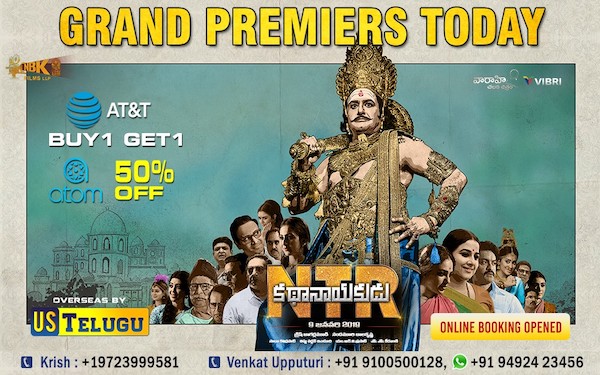 All set for NTR Kathanayakudu Grand Premiers Today