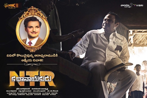 IndianClicks_US_Telugu_Movie_NTR_Kathanayakudu_Movie_T360_600x400_01182019_1_1