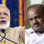 Why Modi calls CM Kumara Swamy as a clerk?