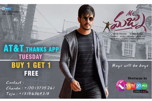 Watch ‘Mr Majnu’ A Romantic & Comedy Family Entertainer with AT&T BOGO OFFER