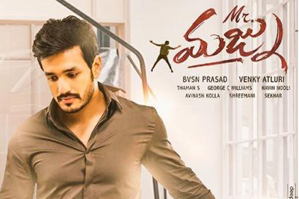 Mr. Majnu AP/TS Day1 Collections – Average & Least Opening For Akhil