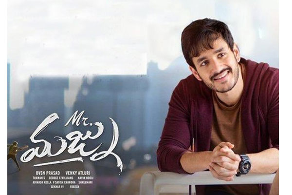 Mr. Majnu First Weekend Worldwide Collections – Below Par