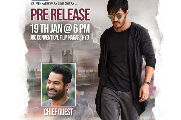 Tarak turns special guest for Akhil