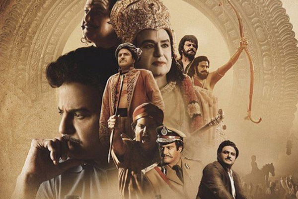 NTR Kathanayakudu Worldwide Closing Collections