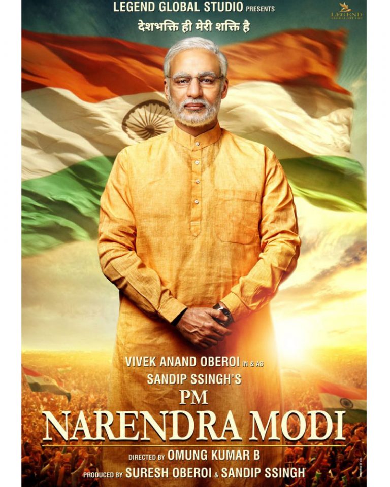 Vivek Oberoi shines as Narendra Modi
