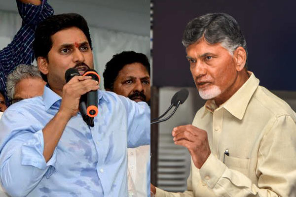 CBN Jagan