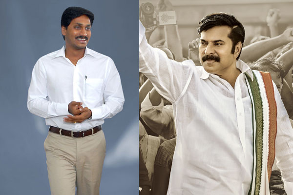 YS Jagan to surprise in a Cameo