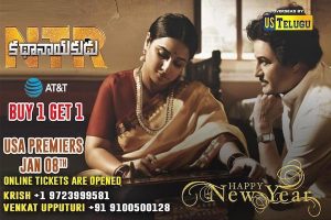 NTR Kathanayakudu – A Tribute to Telugu Cinema
