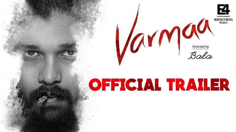 Varma trailer : No Match to the Original