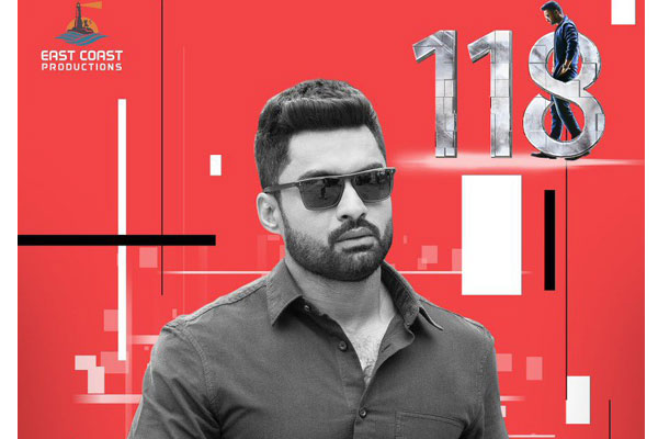 Positive vibes for Kalyan Ram's 118