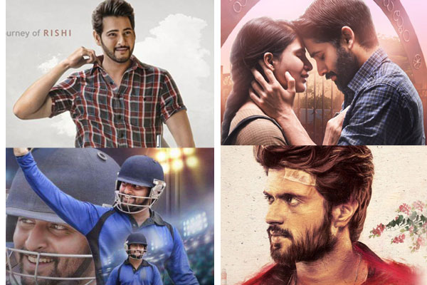 Tollywood Summer Bunch: Low Buzz