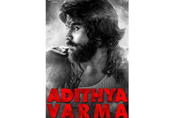 Arjun Reddy’s Tamil remake gets a new title