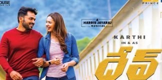 Dev Movie Review Rating