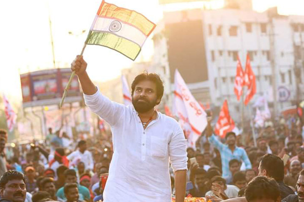 Janasena will encourage new generation of leaders in 2019 elections Pawan