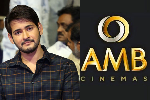 Mahesh Babu faces GST heat for AMB Cinemas