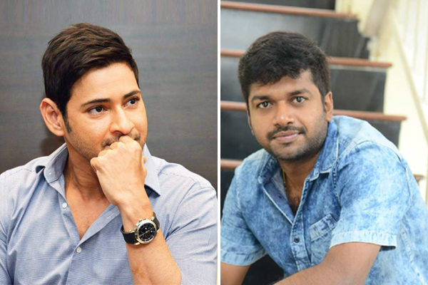 Update on Mahesh – Anil Ravipudi film