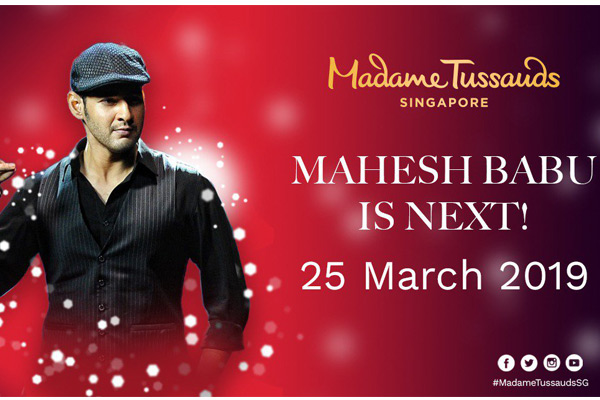 Mahesh's Madame Tussauds treat on March 25th