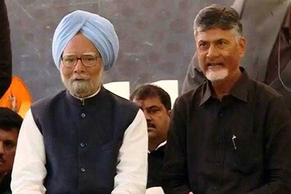 Ex PM demands special status to AP without delay