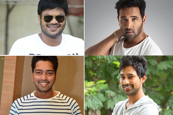 No Traces of these young Telugu actors