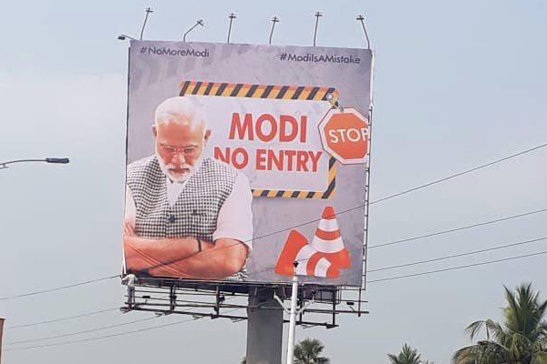 Rivals cry ‘Modi Go Back’ slogan: PM AP tour
