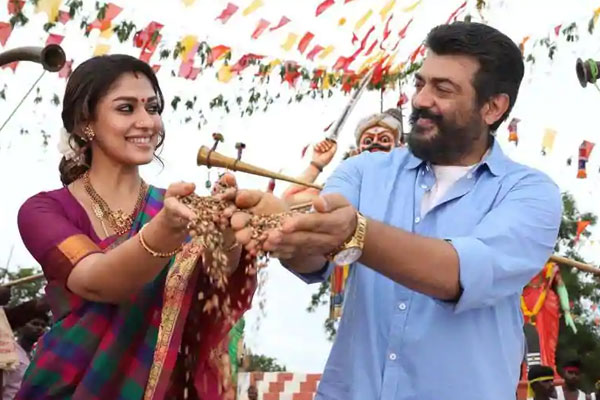 Viswasam pre release business