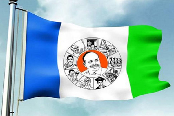YCP ticket hopefuls spent crores wastefully