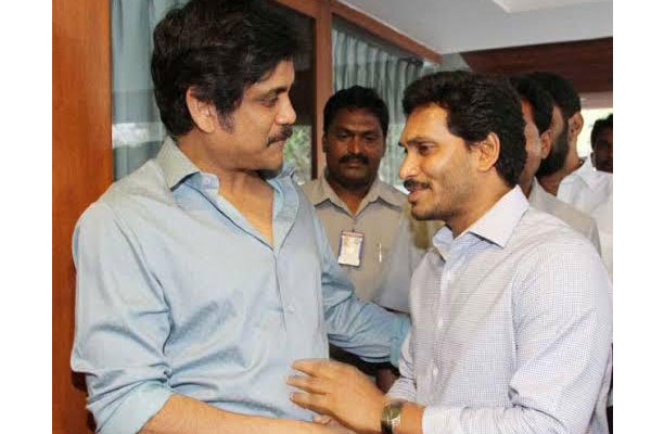 Meeting with Jagan….!  Is Nagarjuna planning to contest from Guntur?