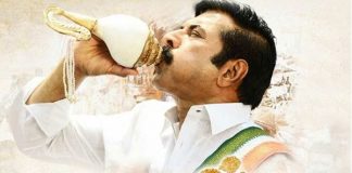 Yatra A Lesson for Team NTR