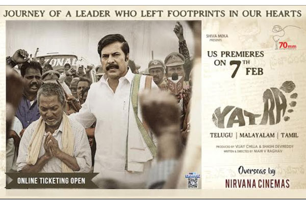 All set for YATRA US Premieres