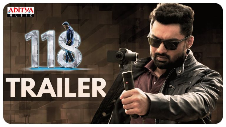 Kalyanram’ 118 Trailer: Story of a Haunting Mystery