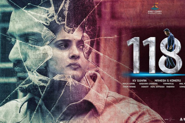 118 First Week Worldwide Collections – Hit