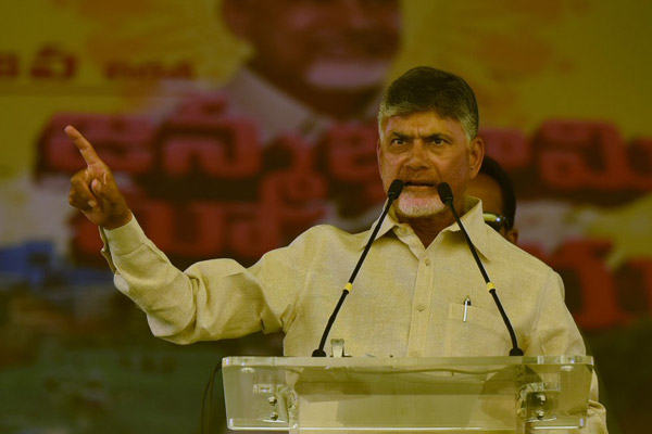 Bihari consultant may also get my vote deleted, says Chandrababu