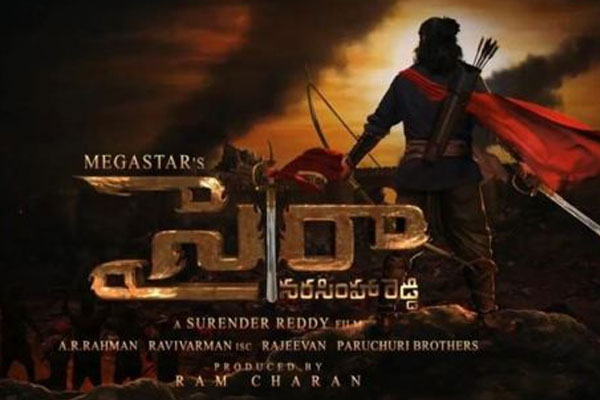 Confusion over Sye Raa’s underwater fight episode