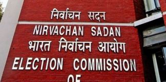 EC removes three Andhra police officials from poll duty