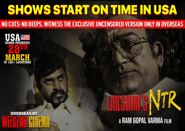 LAKSHMI’s NTR Grand USA Premieres TODAY!!