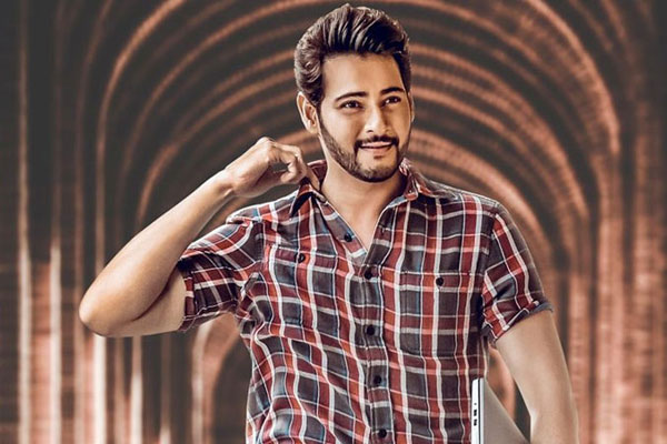 Big news for Superstar Fans about Maharshi