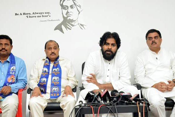 Strategy: Pawan to give 3 MP and 21 MLA seats to BSP