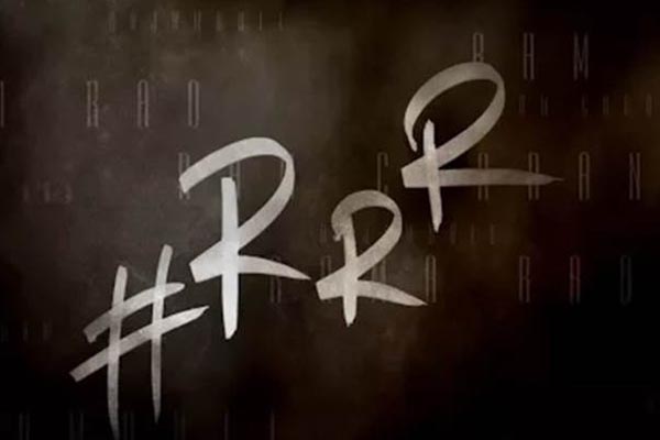 RRR title reveal on January 1st?