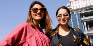 Sania Mirza's sister to marry Azharuddin's son