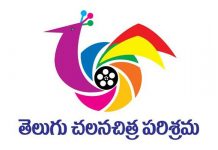 Tollywood