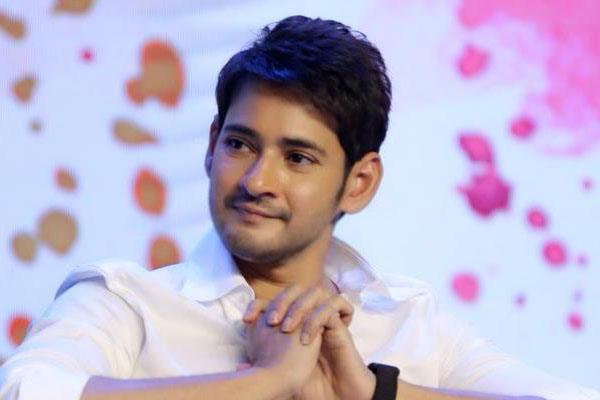 Mahesh Babu@ ITRC Utsav 2019