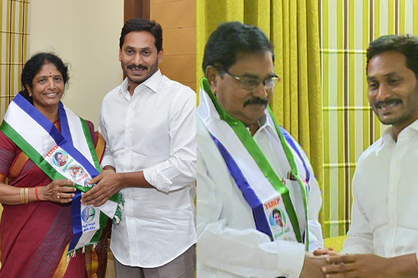 Vanga Geetha and Adala Prabhakar Reddy joined YSRCP